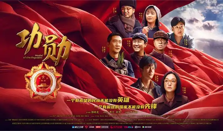 八戒影院热播剧集 长风渡