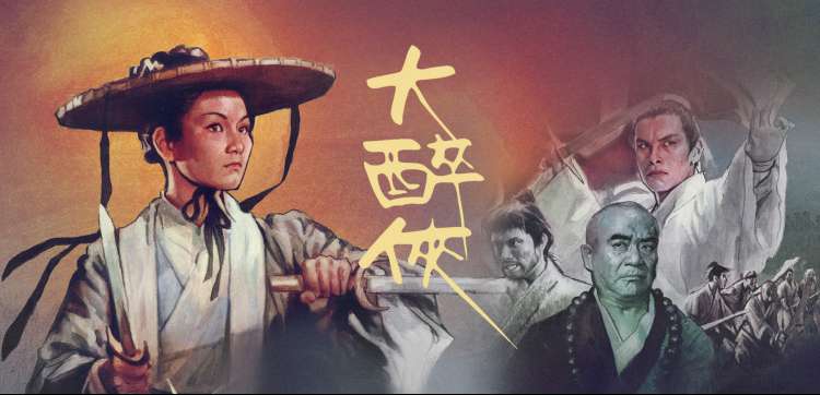 八戒影院热播综艺 闪耀舞台